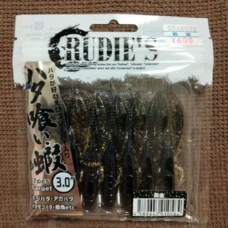 ルーディーズ(RUDIES)のルーディーズ　ハタ喰い蝦　3インチ　ワーム　釣り　ハタ喰い・蝦　海老　エビ　えび(ルアー用品)