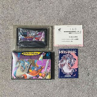 ファミリーコンピュータ(ファミリーコンピュータ)のRPGをメジャーにした1作 美品 完品 初期版 ドラゴンクエスト 箱説ハガキ付き(家庭用ゲームソフト)