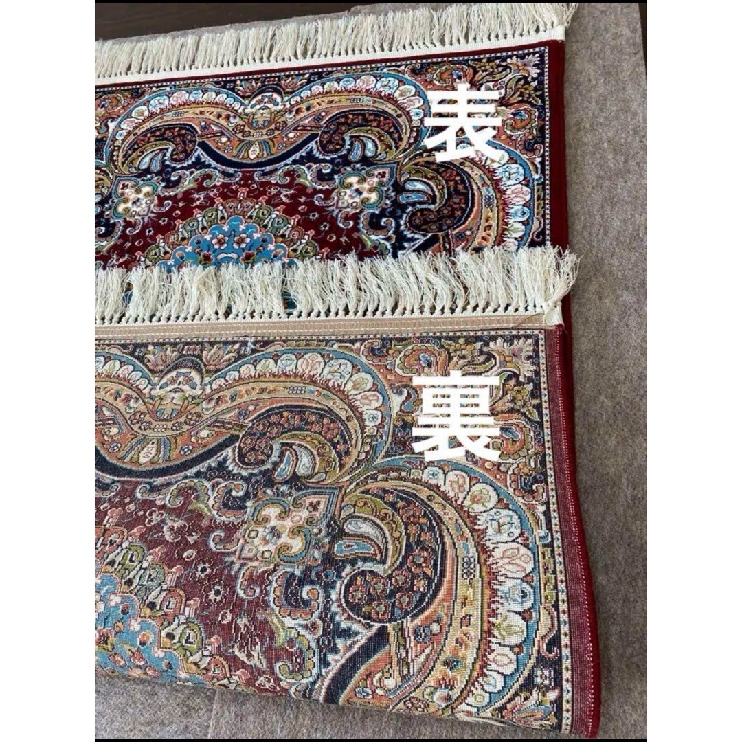 100万ノットペルシャ絨毯柄 美しい赤色とターコイズブルーの 100万ノットペルシャ絨毯柄 美しい赤色とターコイズブルーの