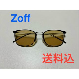 ゾフ(Zoff)の【送料込】軽くて壊れにくい Zoff SMART CLASSIC サングラス(サングラス/メガネ)