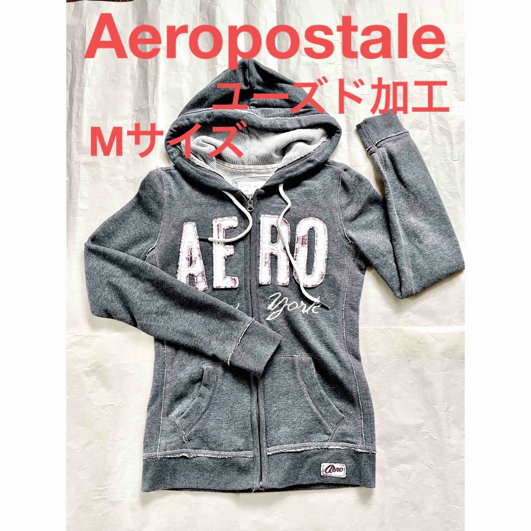 AEROPOSTALE(エアロポステール)のエアロポステール　フーデットパーカー　グレー　M ユーズド加工　米購入　 レディースのトップス(パーカー)の商品写真