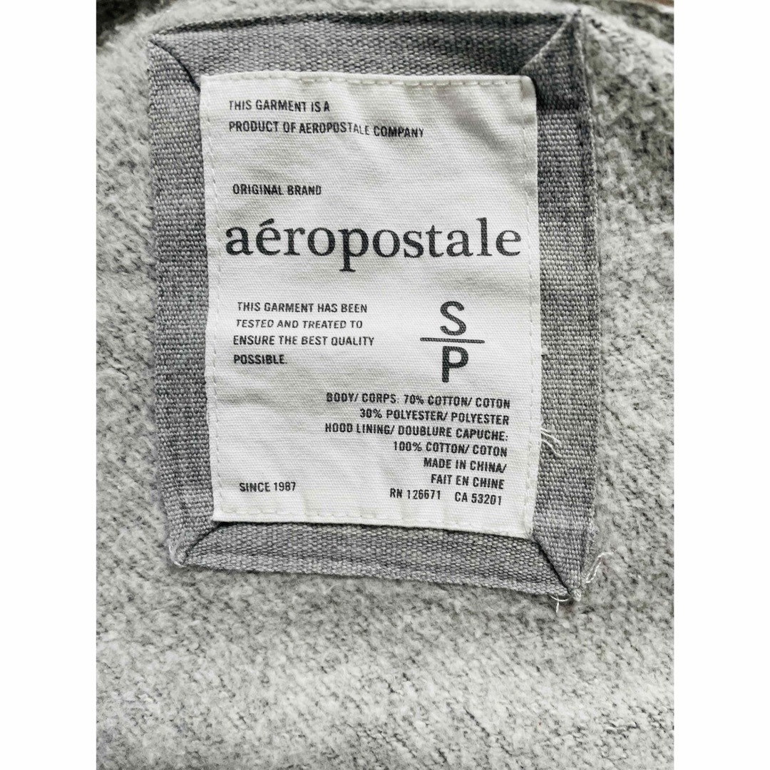 AEROPOSTALE(エアロポステール)のエアロポステール　フーデットパーカー　グレー　M ユーズド加工　米購入　 レディースのトップス(パーカー)の商品写真