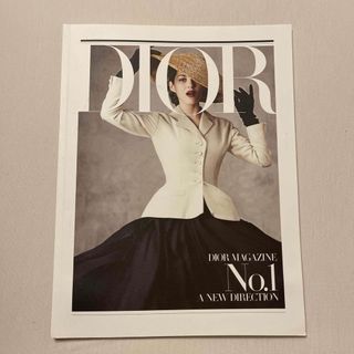 ディオール(Dior)の[Sale] [非売品] DIOR インテリア デコレーション(その他)