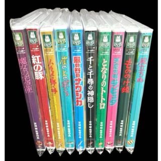 ジブリ(ジブリ)のスタジオジブリ　宮崎駿監督作品集(アニメ)