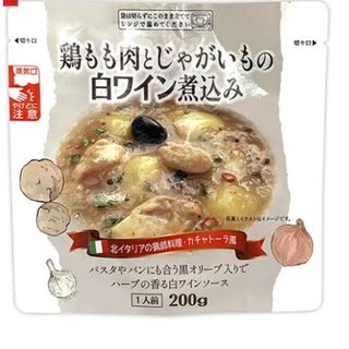 南華園 鶏もも肉とじゃがいもの白ワイン煮込み(レトルト食品)