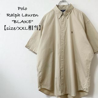 POLO RALPH LAUREN - 美品★ラルフローレン★半袖シャツ★BLAKE★無地★ベージュ/カーキ 系★XXL