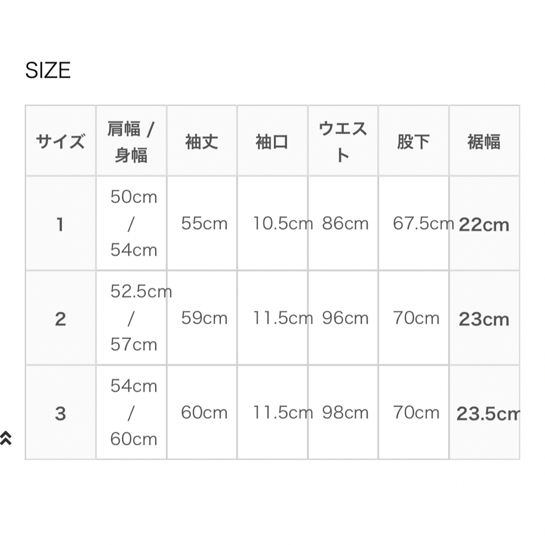 COMOLI(コモリ)のCOMOLI デニムオールインワン ジャンプスーツ メンズのジャケット/アウター(Gジャン/デニムジャケット)の商品写真