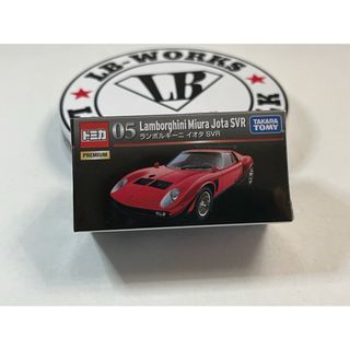 トミカプレミアム(トミカプレミアム)のトミカプレミアム ランボルギーニ イオタ SVR(ミニカー)