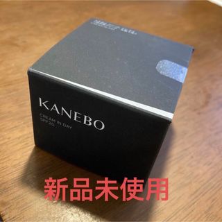 KANEBO カネボウ クリーム イン デイ 40g ＵＶカット 日中保湿