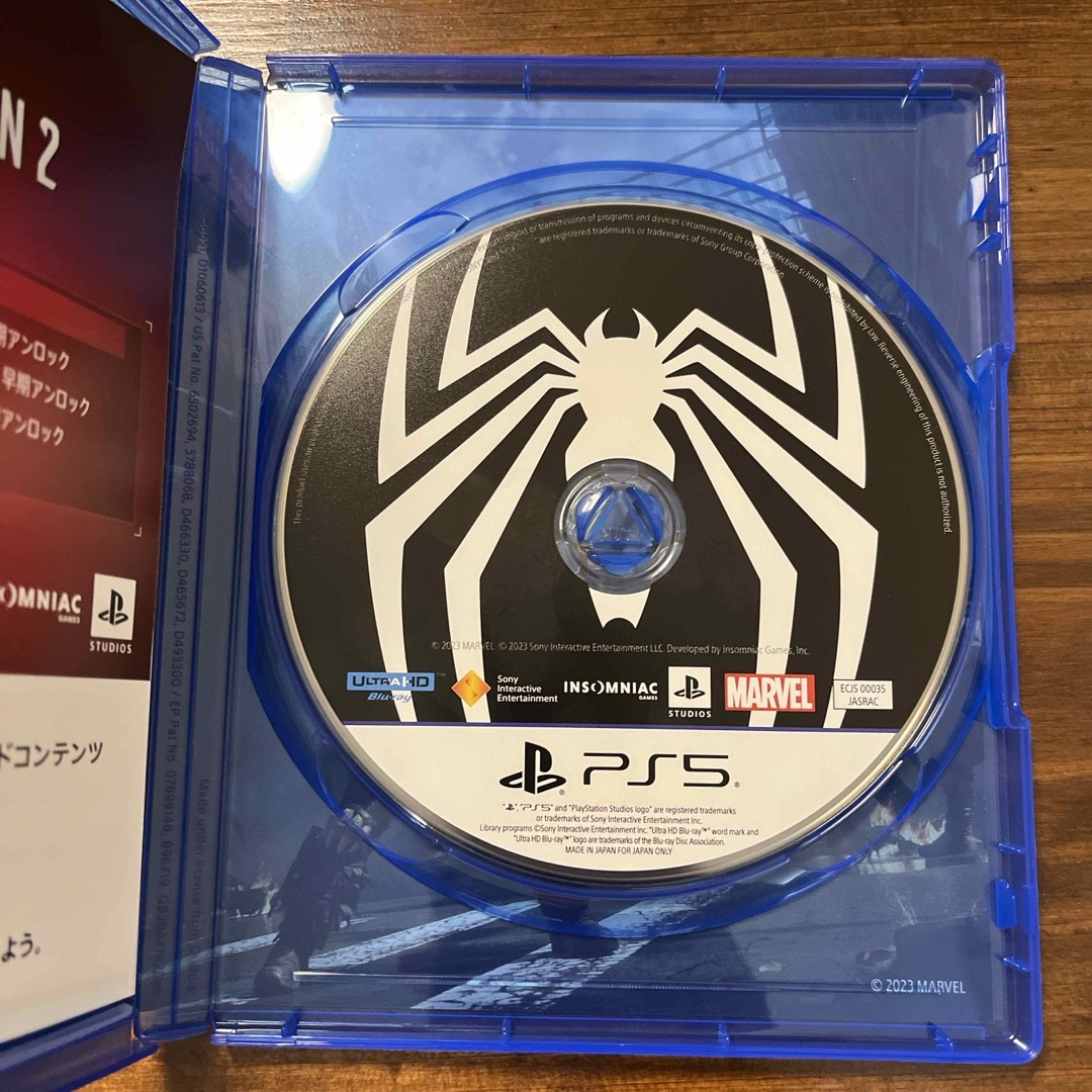 PlayStation(プレイステーション)のMarvel’s Spider-Man 2（スパイダーマン2） エンタメ/ホビーのゲームソフト/ゲーム機本体(家庭用ゲームソフト)の商品写真