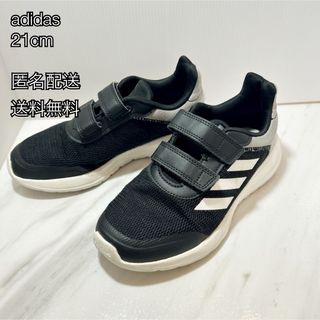 アディダス(adidas)のadidas キッズスニーカー(スニーカー)