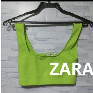 ザラ(ZARA)のZARA ライム グリーン クロップド タンクトップ(タンクトップ)