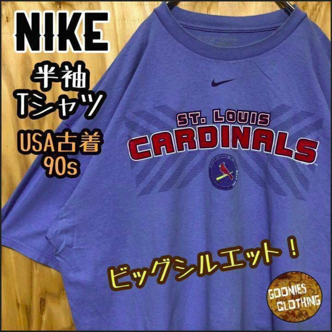 ナイキ 野球 メジャー USA古着 90s スカイブルー 半袖 Tシャツ 空色 メンズのトップス(Tシャツ/カットソー(半袖/袖なし))の商品写真