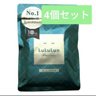 LuLuLun - ルルルン プレシャス GREEN バランス　4個セット