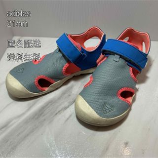 アディダス(adidas)のadidas サンダル(サンダル)