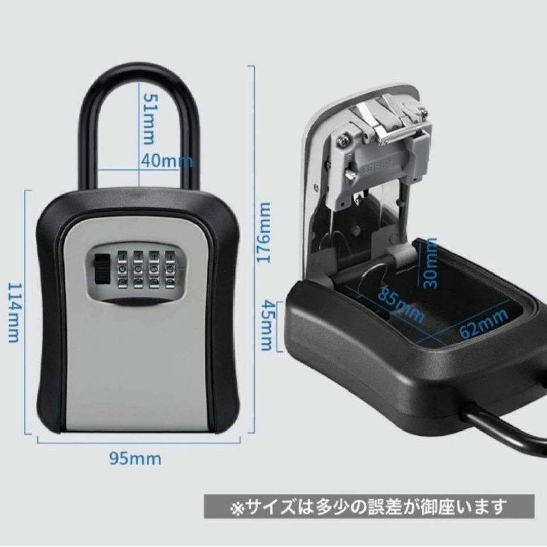 キーボックス ダイヤル式 4桁 鍵管理 キー収納 大容量 壁掛け 防犯 盗難防止 インテリア/住まい/日用品のインテリア小物(小物入れ)の商品写真