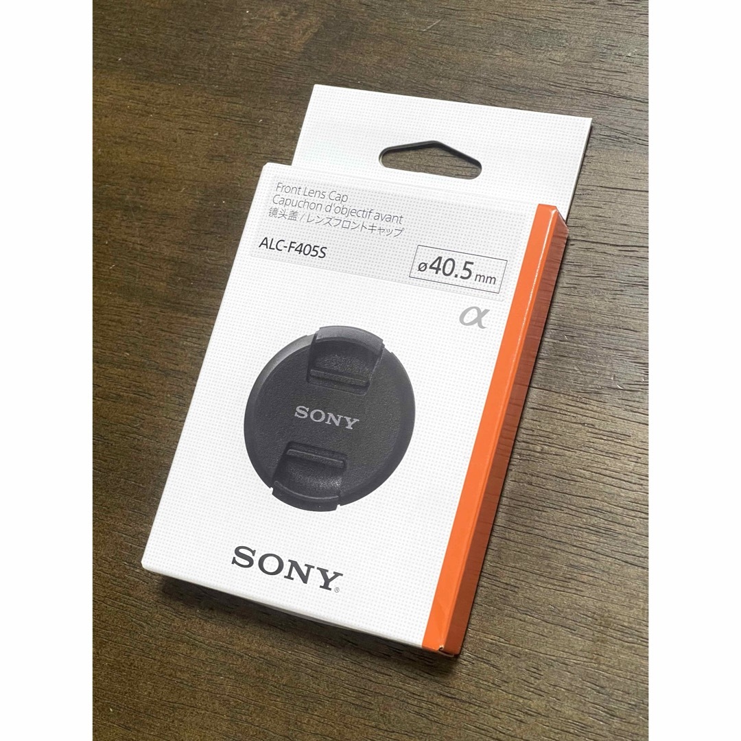 SONY(ソニー)の【新品.未開封】SONY レンズフロントキャップALC-F405S インテリア/住まい/日用品のインテリア/住まい/日用品 その他(その他)の商品写真