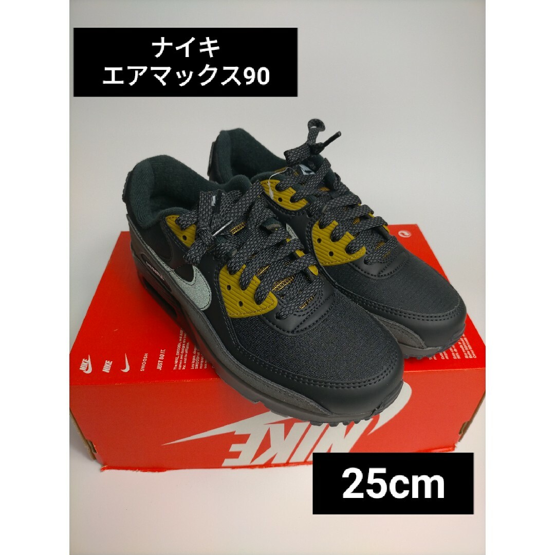 NIKE(ナイキ)のナイキ エアマックス90 25cm ブラック スニーカー メンズ NIKE メンズの靴/シューズ(スニーカー)の商品写真