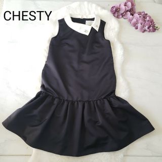 チェスティ(Chesty)のCHESTY 襟付きビジュー装飾 サテン地 フレアーワンピース 0サイズ(ひざ丈ワンピース)