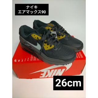 ナイキ(NIKE)のナイキ エアマックス90 26cm ブラック メンズ スニーカー NIKE(スニーカー)