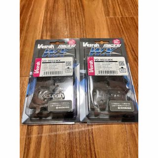 RZ250 RZ350 アルフィン サイドカバー アルミ BEET の通販 by ryu's RZ250 RZ350 アルフィン サイドカバー アルミ BEET の通販 by ryu's