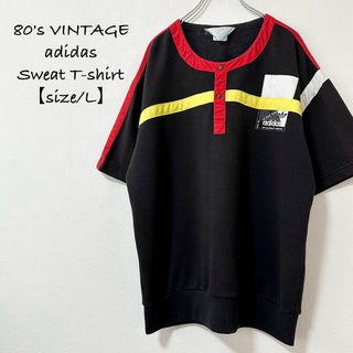 アディダス(adidas)の80s★アディダス★スウェットTシャツ/スウェT★ヘンリーネック★黒赤黄白★L(Tシャツ/カットソー(半袖/袖なし))