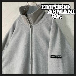 エンポリオアルマーニ(Emporio Armani)の90s イタリア製 エンポリオ アルマーニ フリース ジャケット 袖ロゴ グレー(テーラードジャケット)