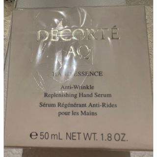 コスメデコルテ(COSME DECORTE)の⚫︎お値下げ⚫︎コスメデコルテAQハンドエッセンス(ハンドクリーム)