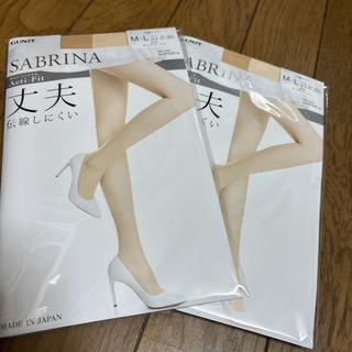サブリナ(Sabrina)のSABRINA ピュアベージュ M〜L(タイツ/ストッキング)
