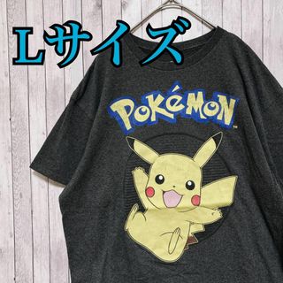 古着　【入手困難】Pokemon ポケモン　Tシャツ　sizeL ピカチュウ(Tシャツ/カットソー(半袖/袖なし))