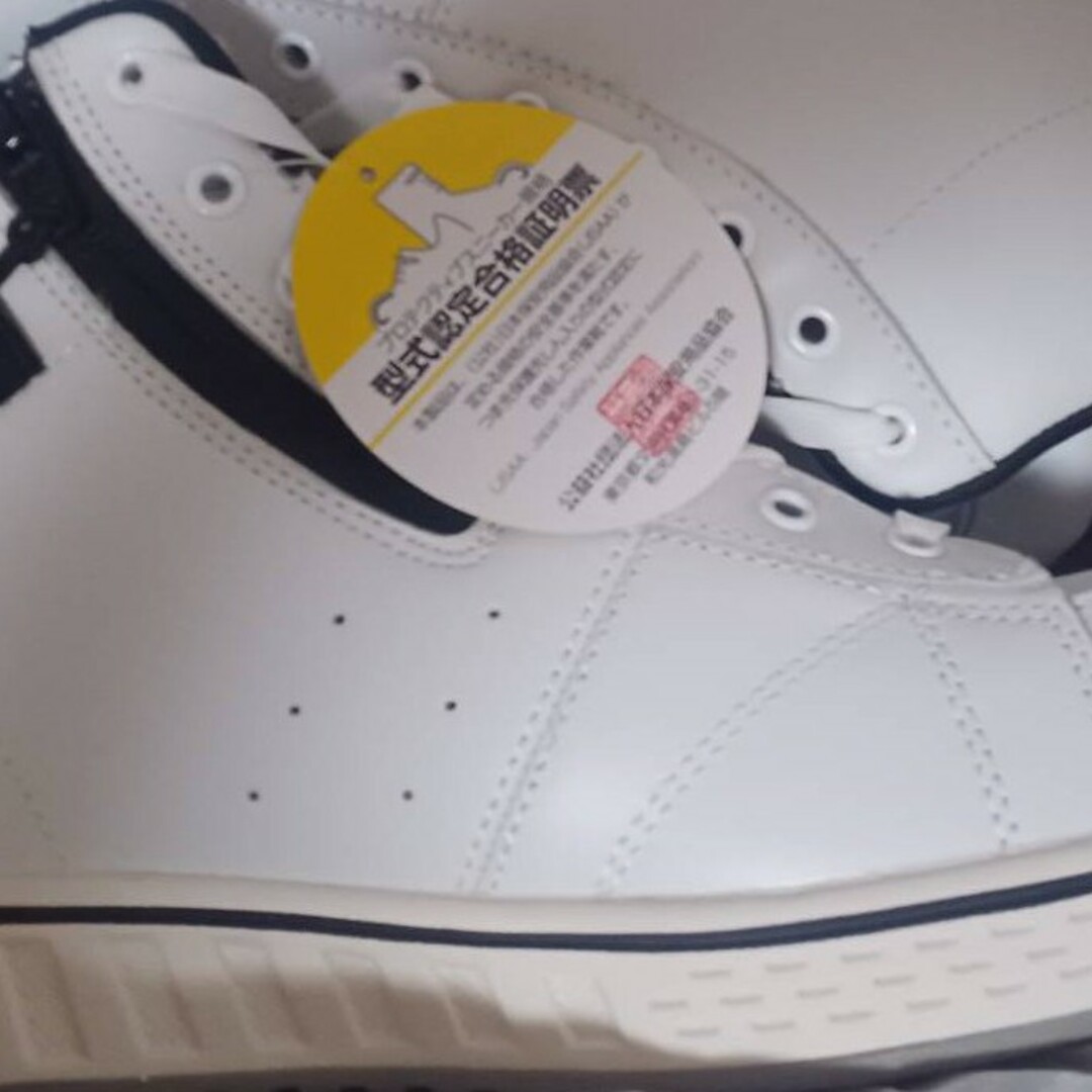 DIADORA(ディアドラ)の【新品】DIADORA   BUZZARD  安全靴プロスニーカー  BZ111 メンズの靴/シューズ(その他)の商品写真