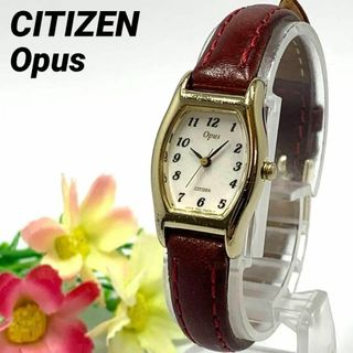 CITIZEN - みどりもふ様専用 未使用 シチズンコレクション PD7150-03A