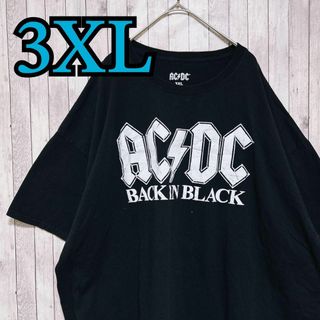 古着 【入手困難】 AC/DC バンドTシャツ　センターロゴ　輸入品　一点物(Tシャツ/カットソー(半袖/袖なし))