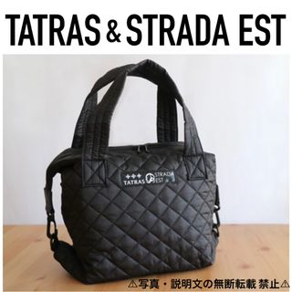 ⭐️新品⭐️【TATRAS & STRADA EST】キルティング バッグ★付録(ショルダーバッグ)