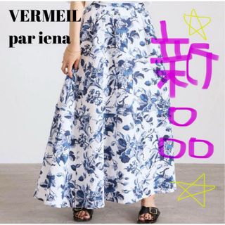 VERMEIL par iena - ヴェルメイユパーイエナ トワルドジュイ スカートIENAセブンテンdrawer