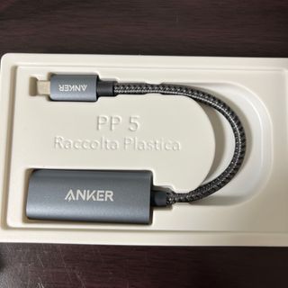 アンカー(Anker)のAnker PowerExpand+ USB-C & HDMI 変換アダプタ(PC周辺機器)