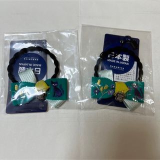 ANNA SUI mini - 新品☆アナスイミニ☆ネコと花刺繍　リボンヘアゴム☆グリーン　2個セット