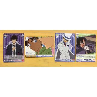 ヴァイスシュヴァルツ - 【極美品】PSA10 揺るぎない音楽 氷川紗夜 SSP ヴァイスシュヴァルツ - 【極美品】PSA10 揺るぎない音楽 氷川紗夜 SSP