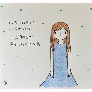 【77】【女の子の絵と言葉】手描きイラスト原画(アート/写真)