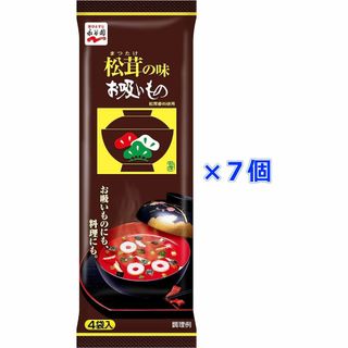 ナガタニエン(Nagatanien)の永谷園 松茸の味お吸いもの 12g（3g × 4袋入り）×7個セット【送料無料】(インスタント食品)