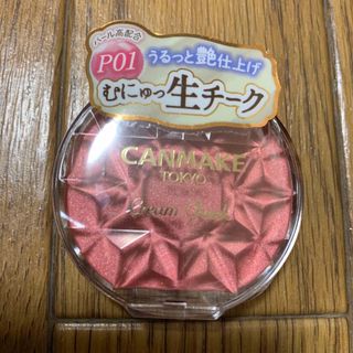 CANMAKE - キャンメイク　クリームチーク　P01