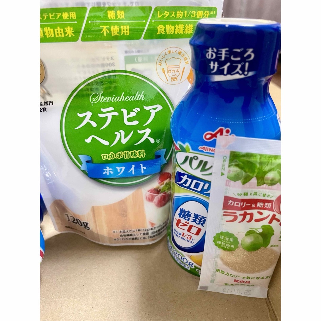 味の素(アジノモト)の低カロリー甘味料セット パルスイート、ステビアヘルス、ラカントs 食品/飲料/酒の健康食品(その他)の商品写真