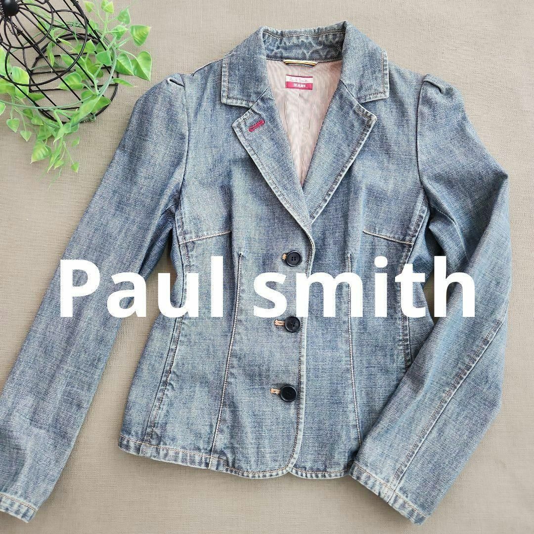 Paul Smith(ポールスミス)の【ポールスミス】 Gジャン デニム ジャケット マルチストライプ レディースのジャケット/アウター(Gジャン/デニムジャケット)の商品写真