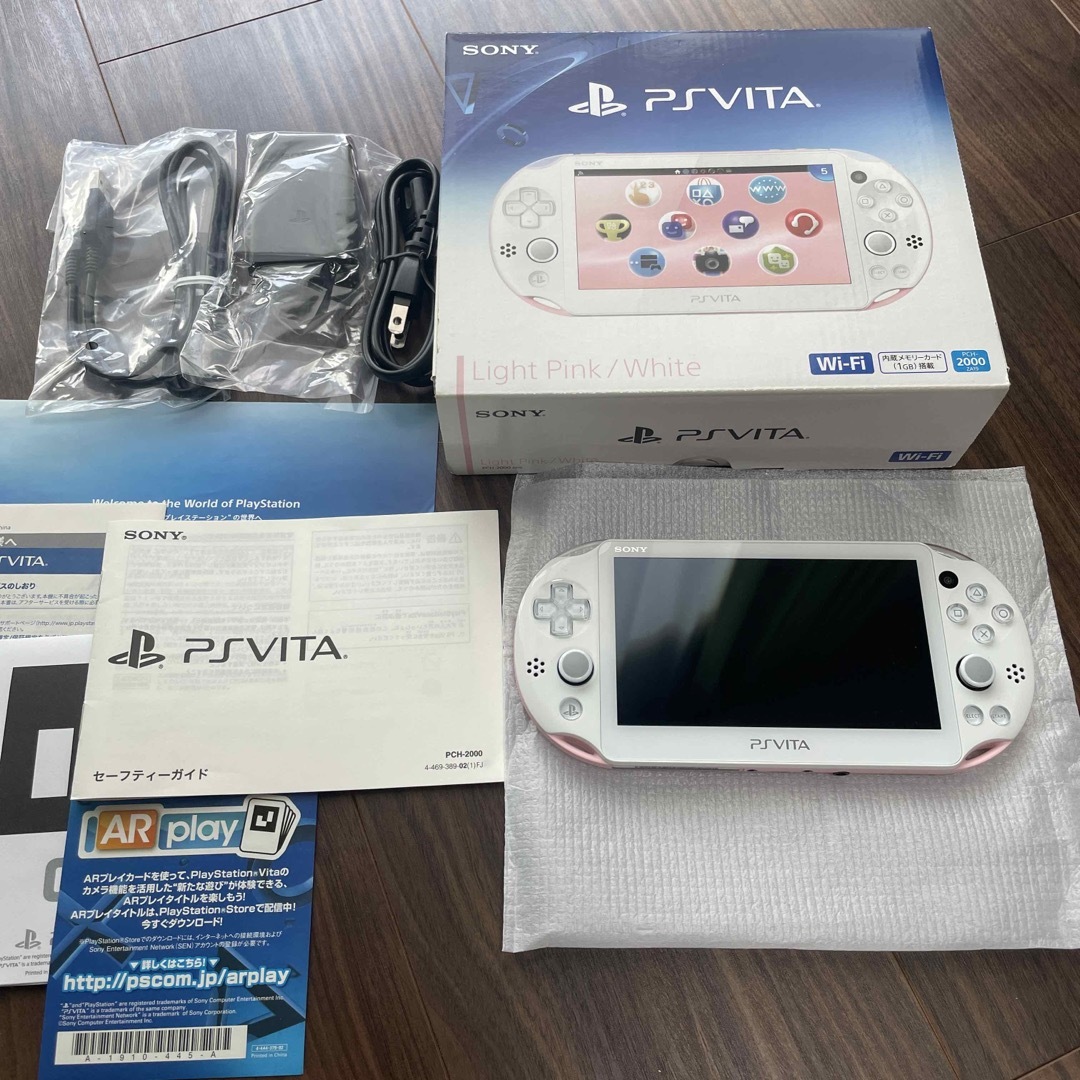 激レア 超美品 ポケモンカードダス 1997年 美品 ピカチュウ キラ 激レア 超美品 ポケモンカードダス 1997年 美品 ピカチュウ キラ