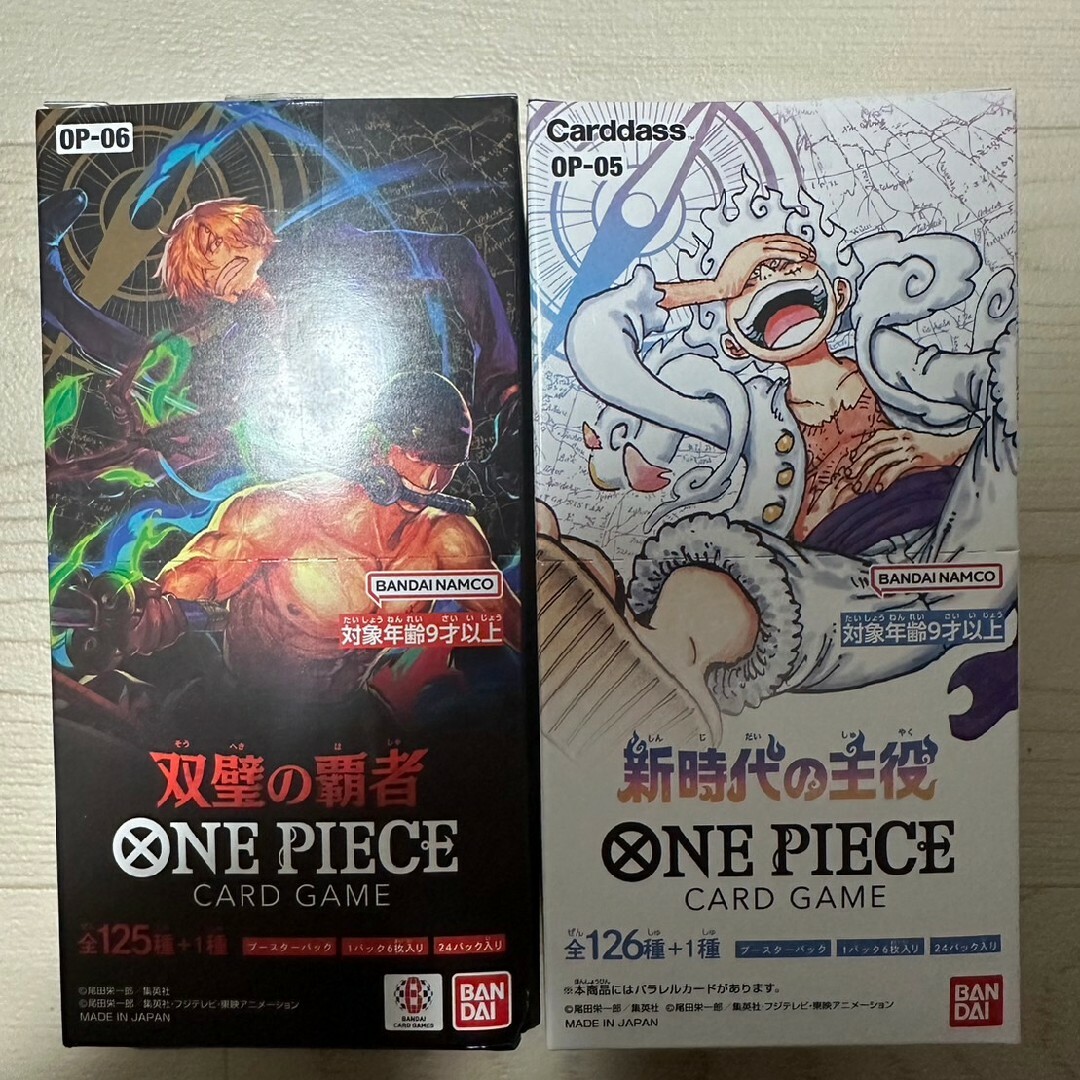 ワンピースカードゲーム 双璧の覇者 新時代の主役ONE PIECE 2BOX エンタメ/ホビーのトレーディングカード(Box/デッキ/パック)の商品写真