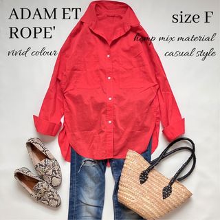 Adam et Rope' - ◆上質◆アダムエロペ◆麻混長袖シャツ◆オーバーサイズ◆長め丈◆オレンジ◆フリーF