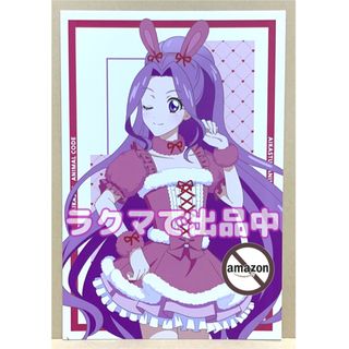 バンダイ(BANDAI)のアイカツ 神崎美月 特典 ポストカード(キャラクターグッズ)