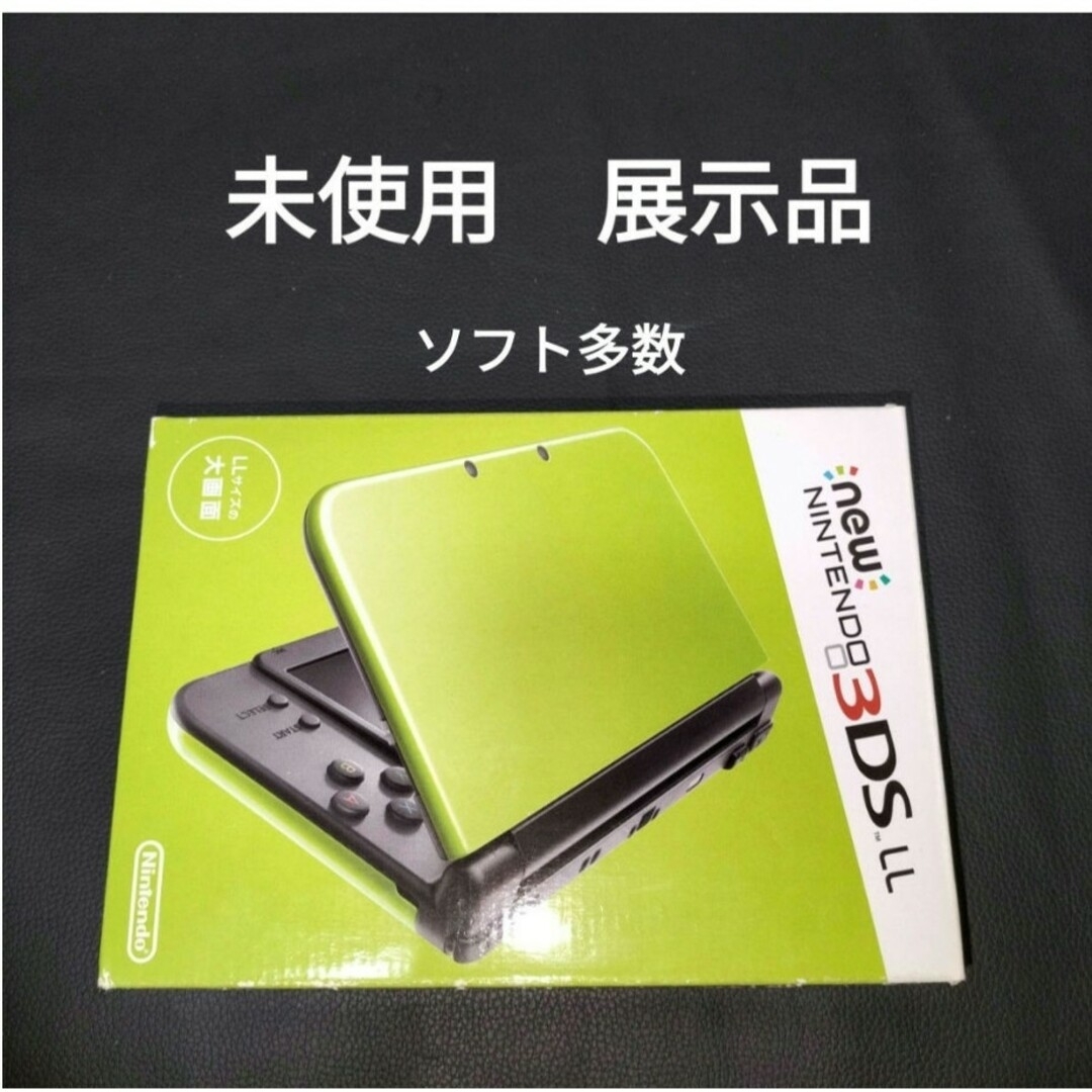 NEW3DSLL　 未使用　新品　展示品　ライム エンタメ/ホビーのゲームソフト/ゲーム機本体(携帯用ゲーム機本体)の商品写真