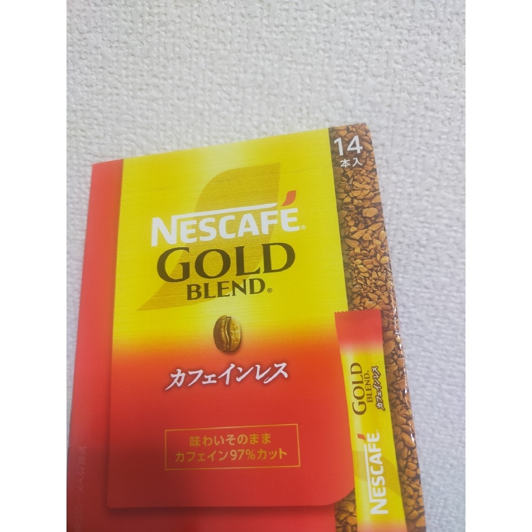 【２箱】カフェインレスコーヒー 食品/飲料/酒の飲料(コーヒー)の商品写真