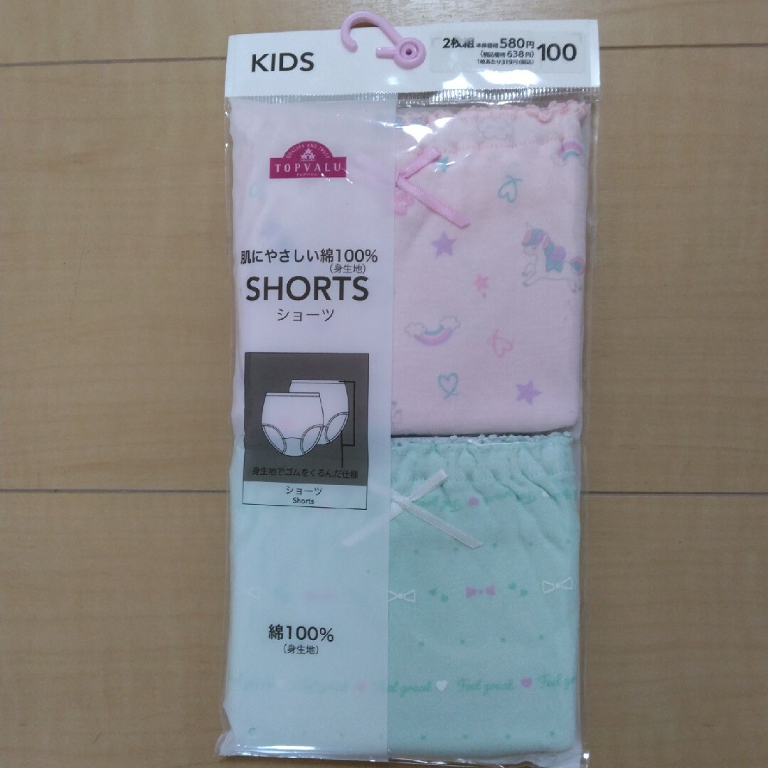 ☆4枚セット☆女子ショーツ　100cm　子供用パンツ　インナー　下着　肌着 キッズ/ベビー/マタニティのキッズ服女の子用(90cm~)(下着)の商品写真